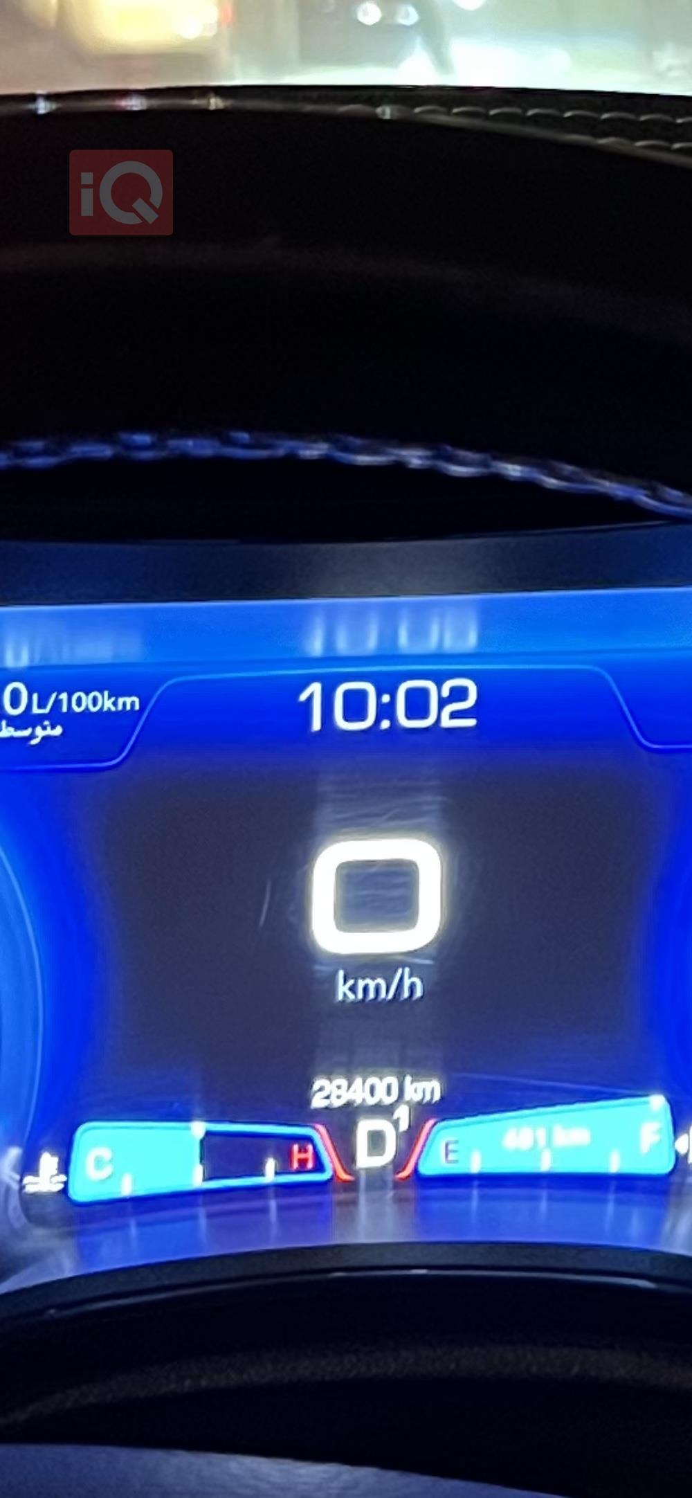کرایسلەر 300